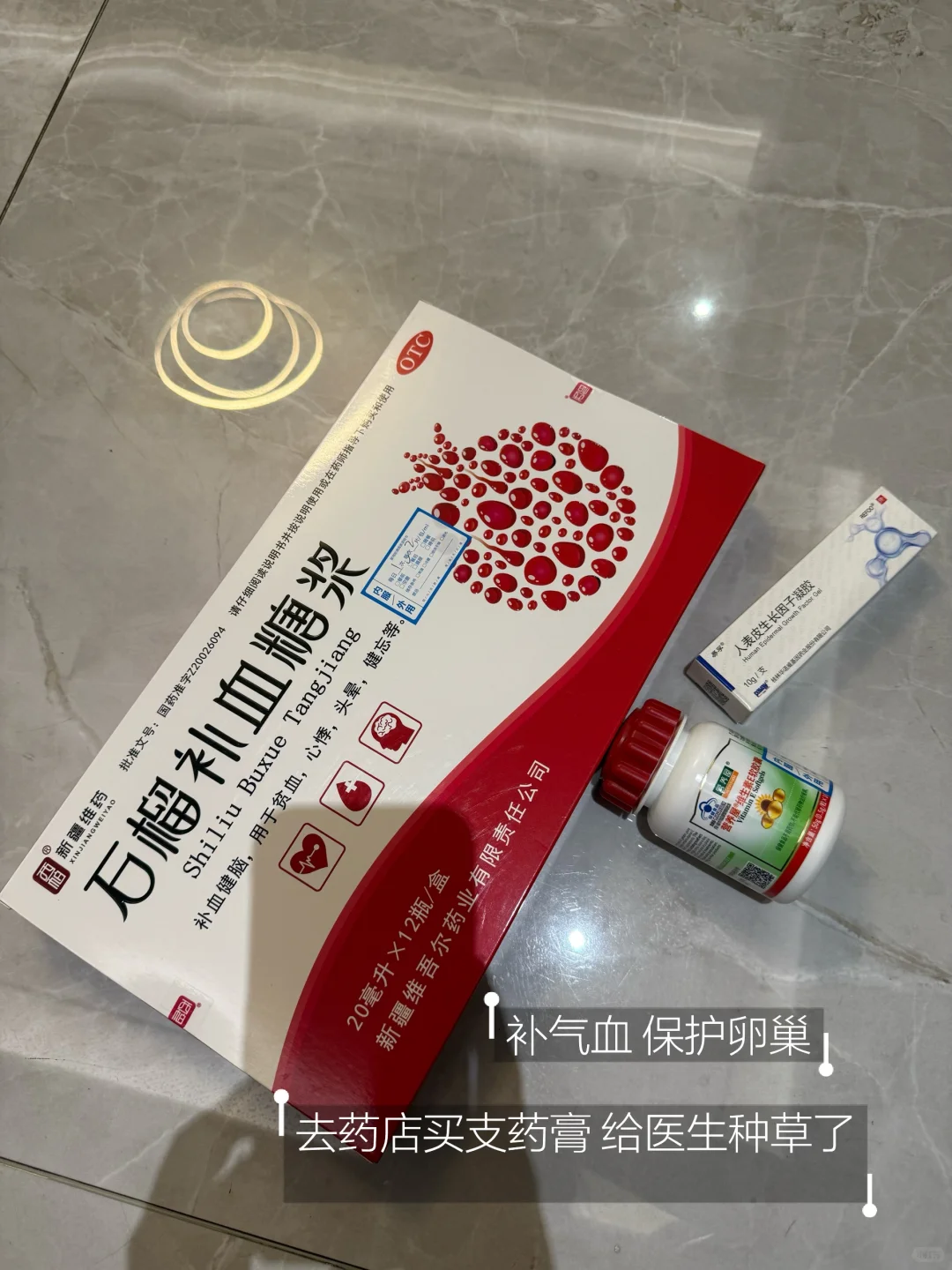 财气养人 先养自己