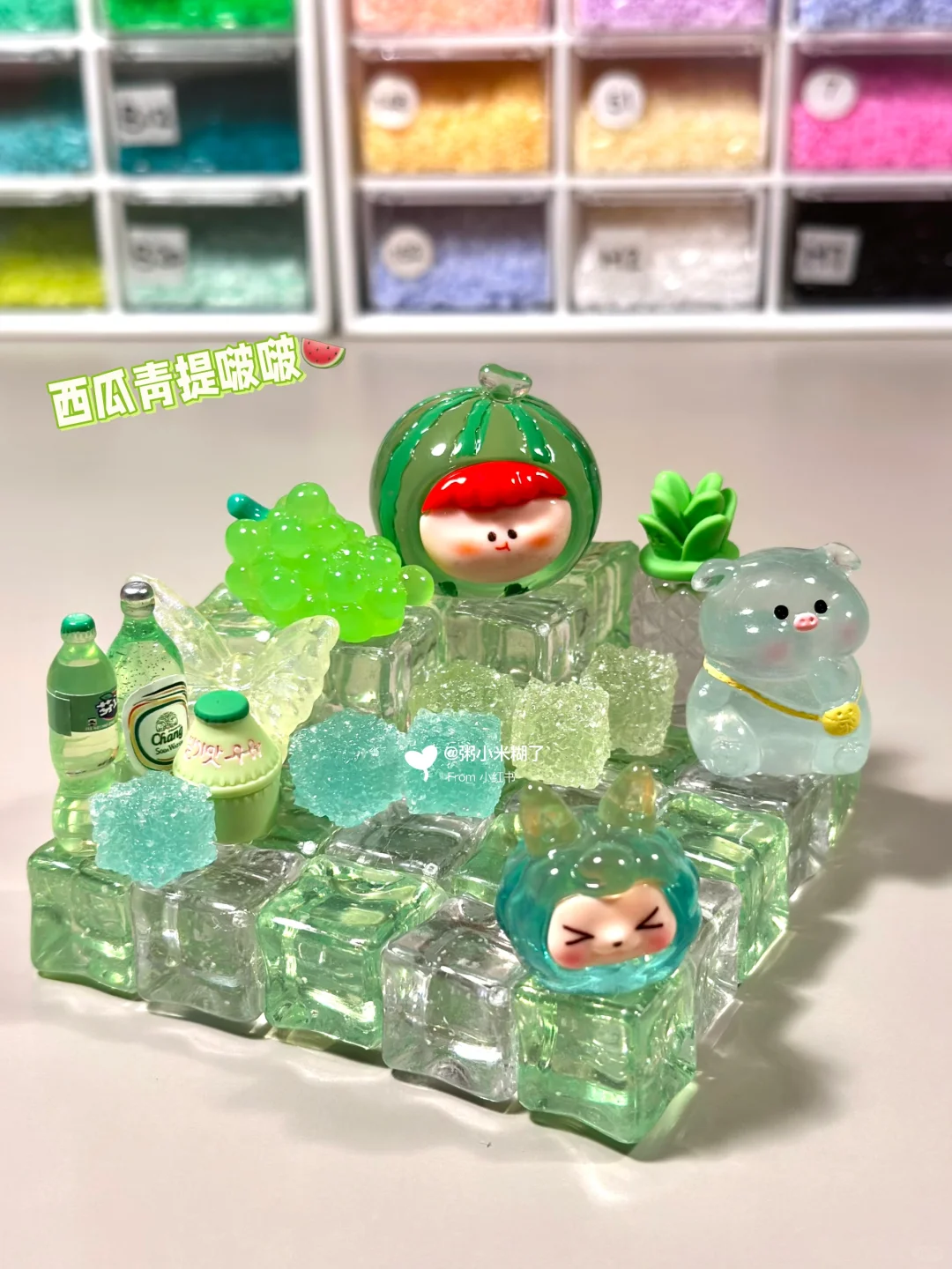 冰块DIY - “清凉一夏”气泡水系列