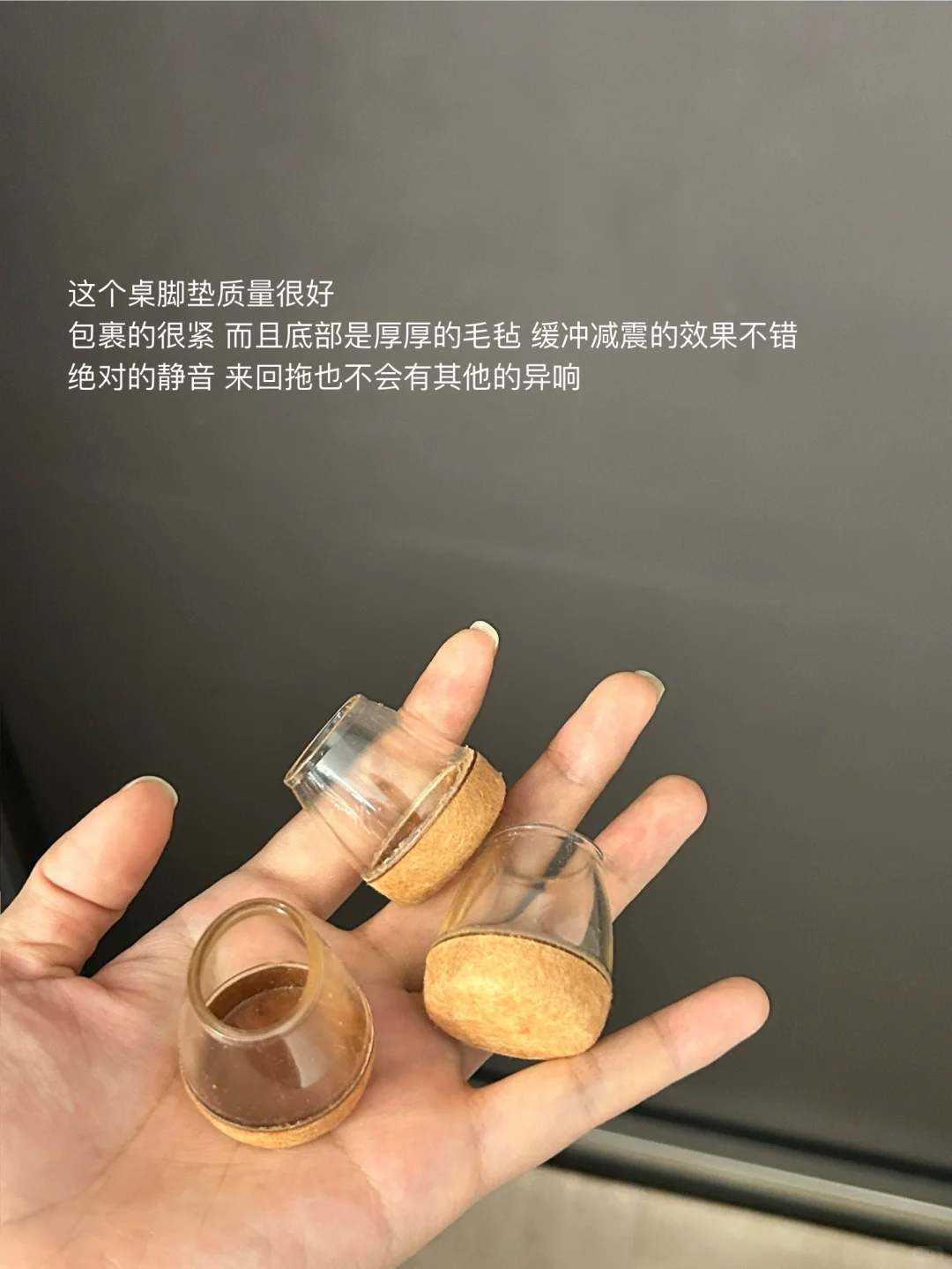 分享几个厨房里的爱用物