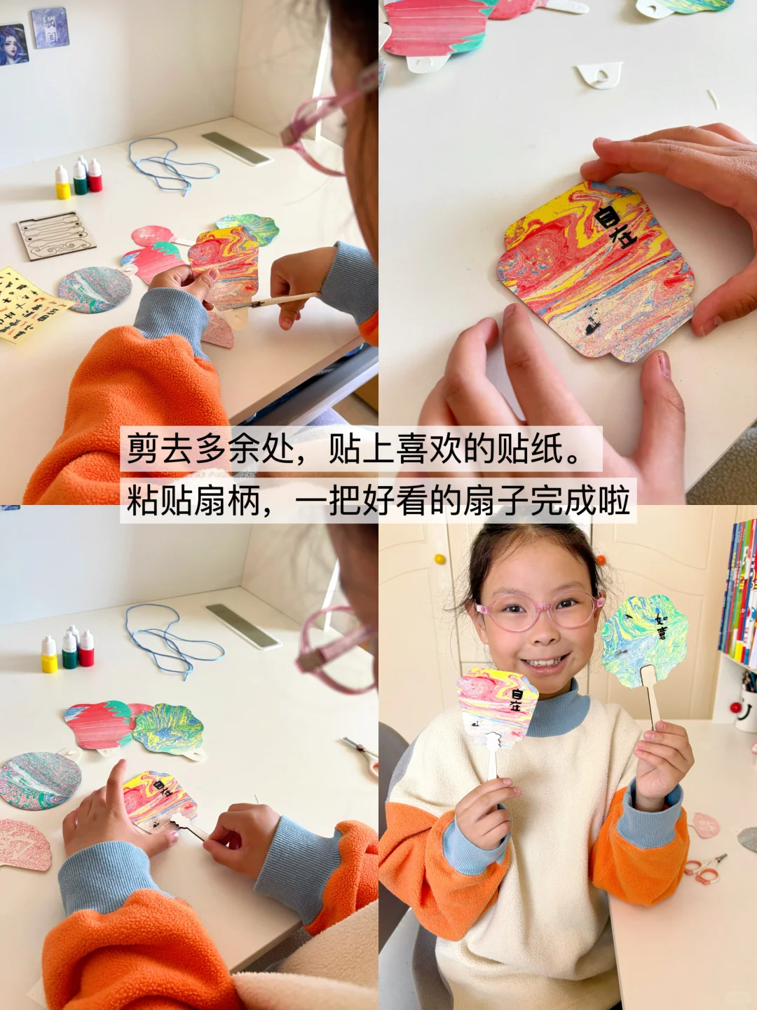 4款解压DIY玩具，女孩子的独处也能闪闪发光