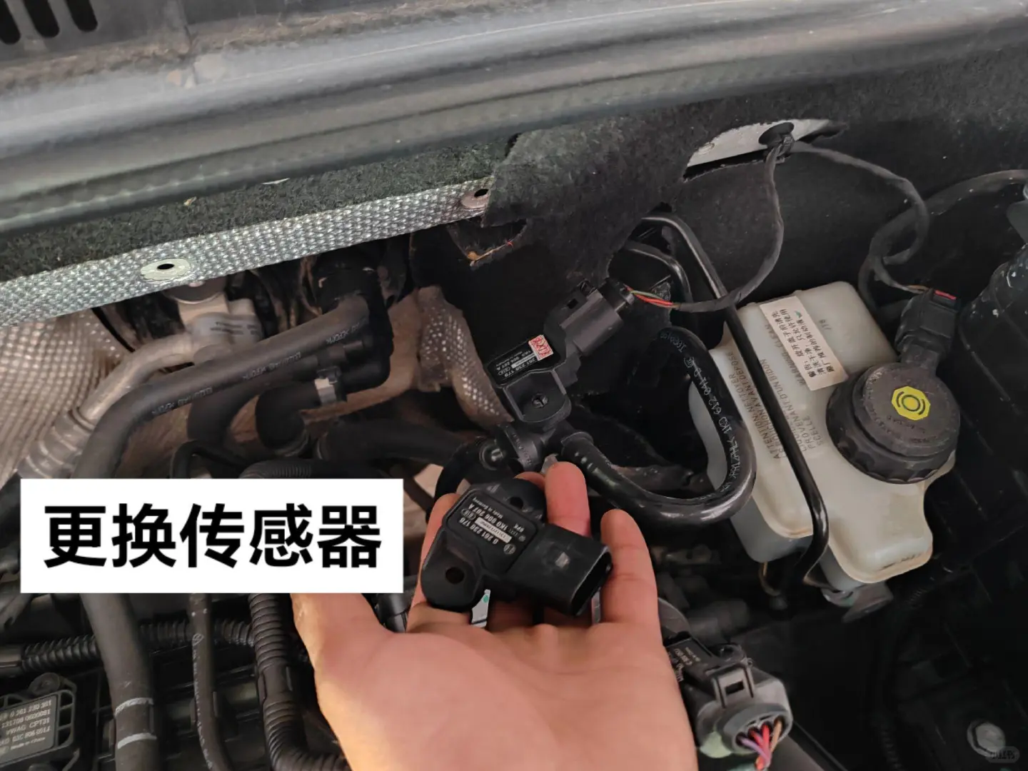 制动真空传感器是汽车刹车系统的重要组成