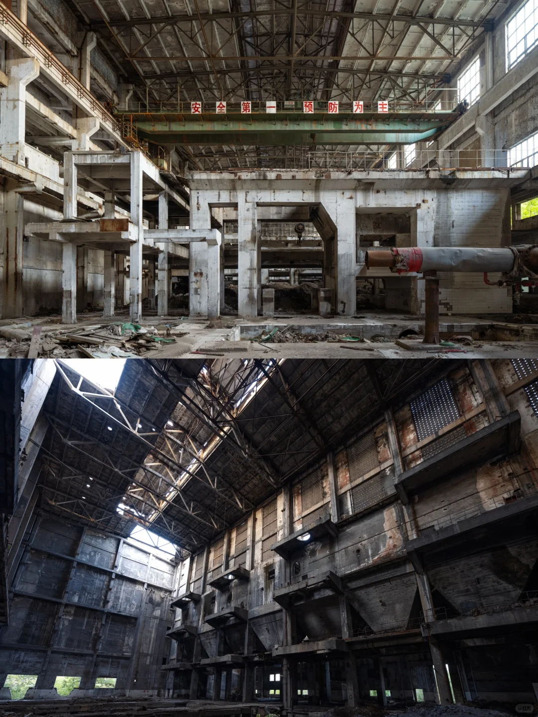 探访一处50年代苏联援建的大型热电厂