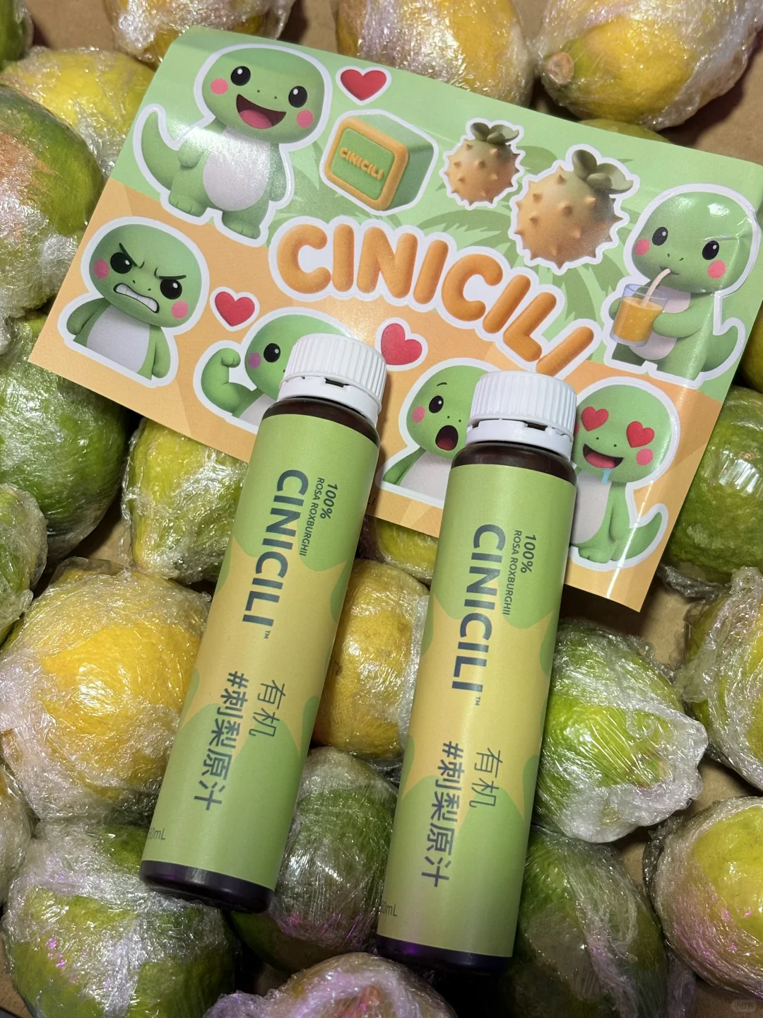 刺梨原浆 已经喝了999支了。。。