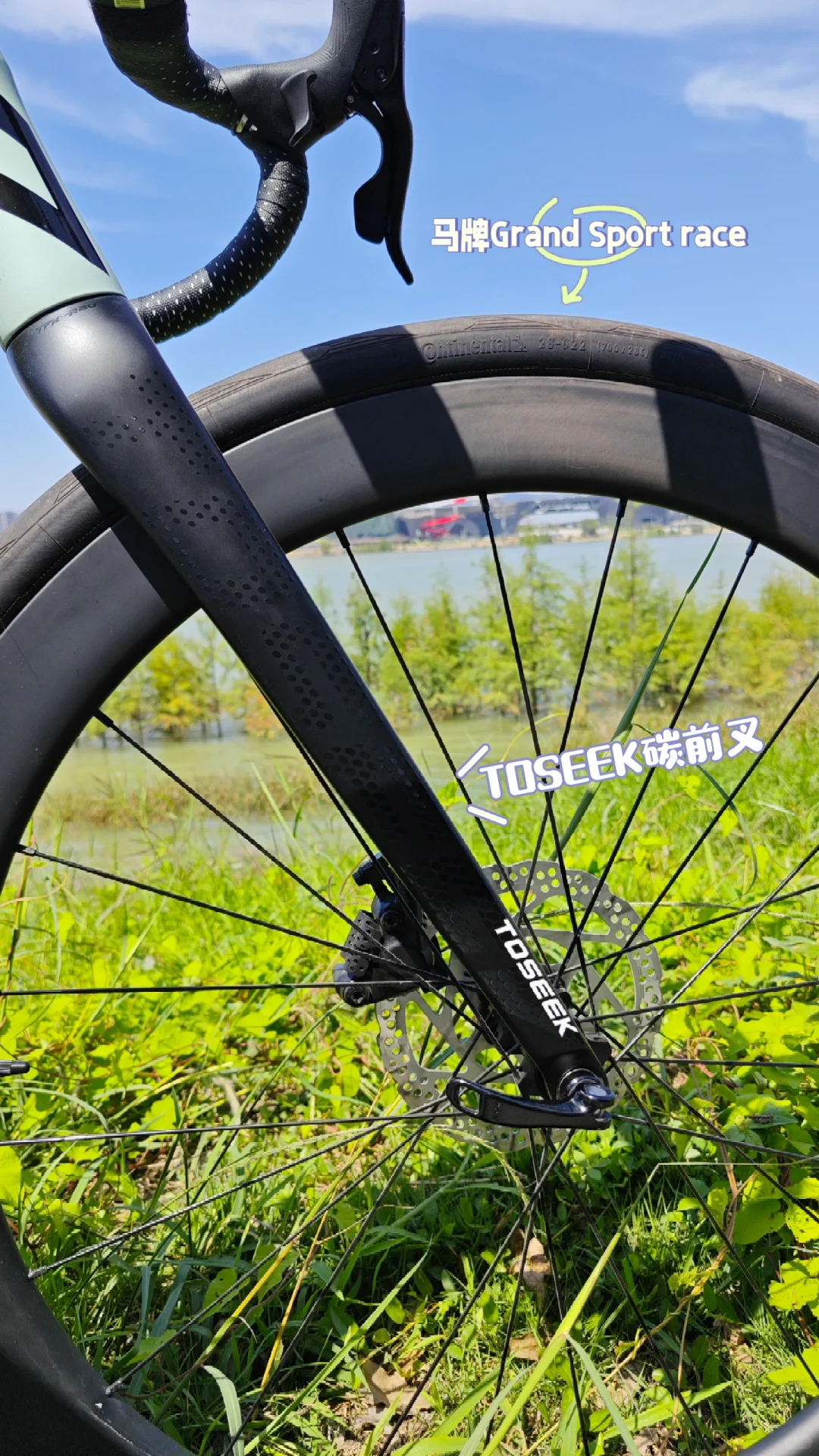 你的AD350改装了吗？