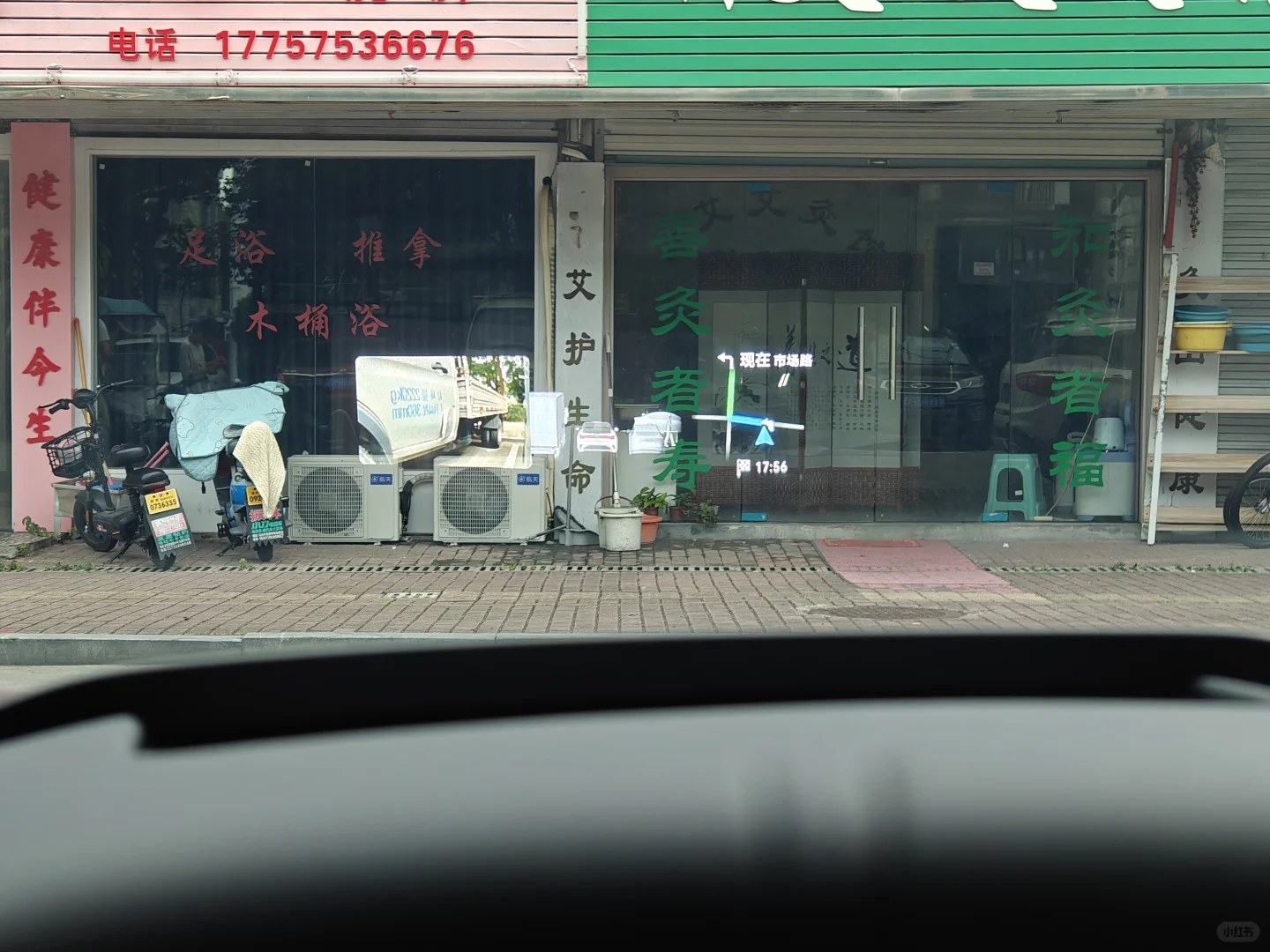 极氪001 |这段时间体验下来的细节(二)