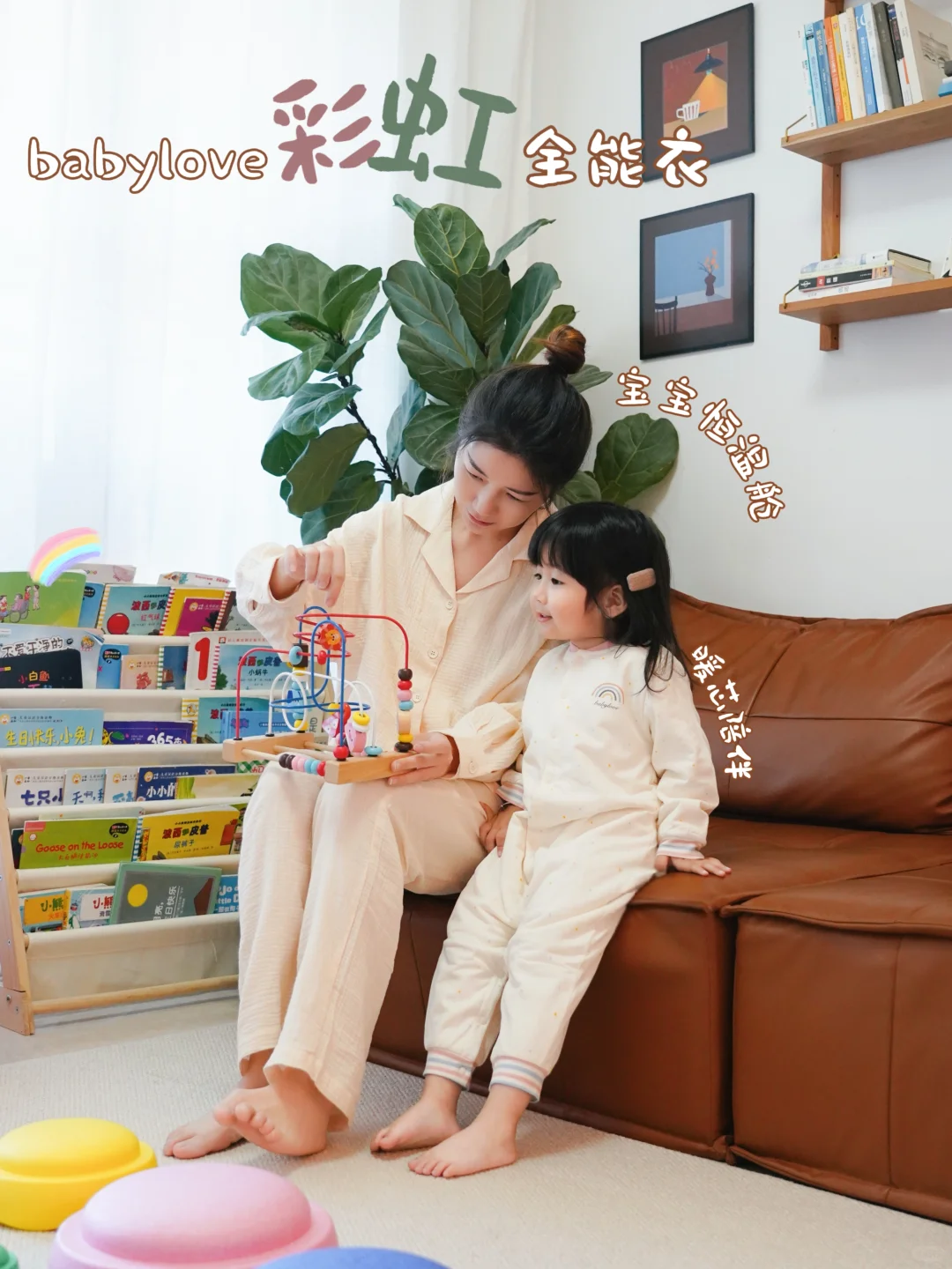 搞定两岁宝宝穿衣叛逆，全能连体衣太香了！