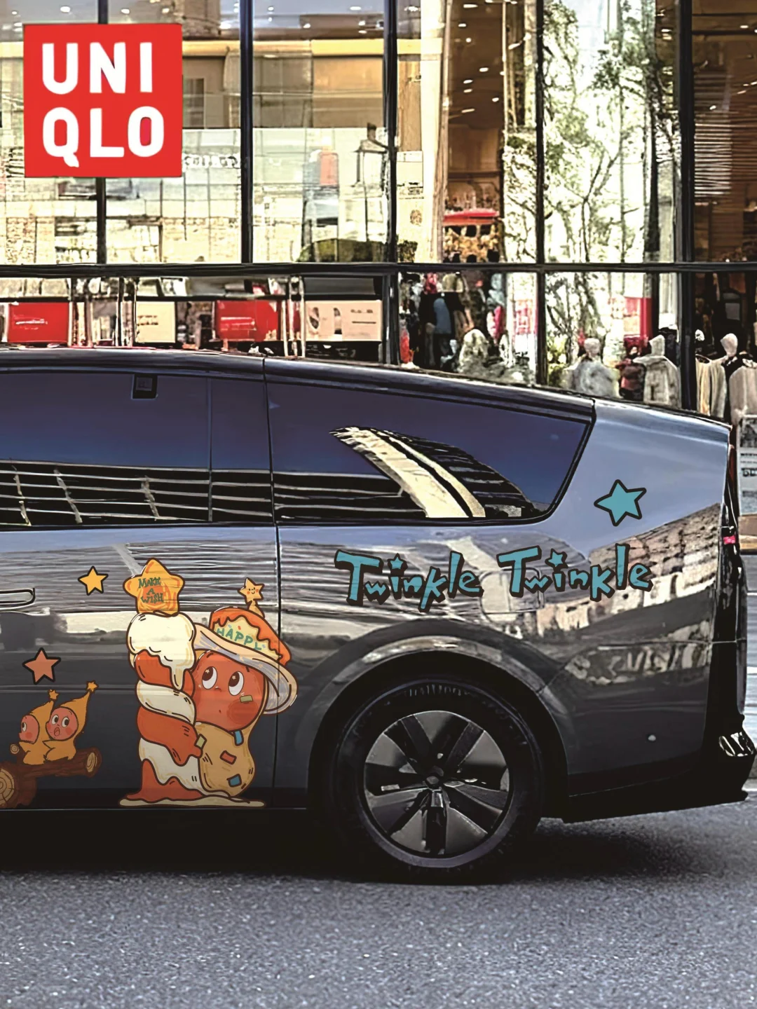 ✨星星人不语，只是一味地治愈‼️