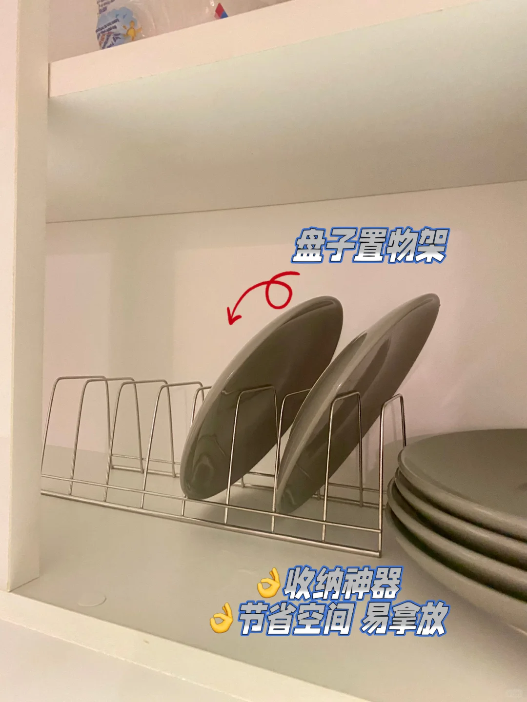 SHEIN ｜?厨房好物分享（测评）