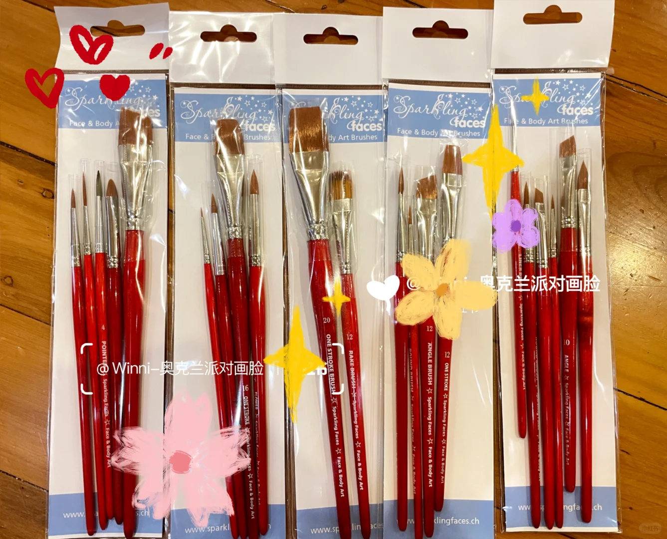 专业face painting工具大公开｜爱画脸的我