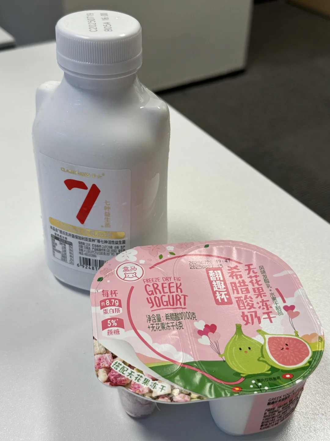 5k新手标书专员|加班的一天在干什么