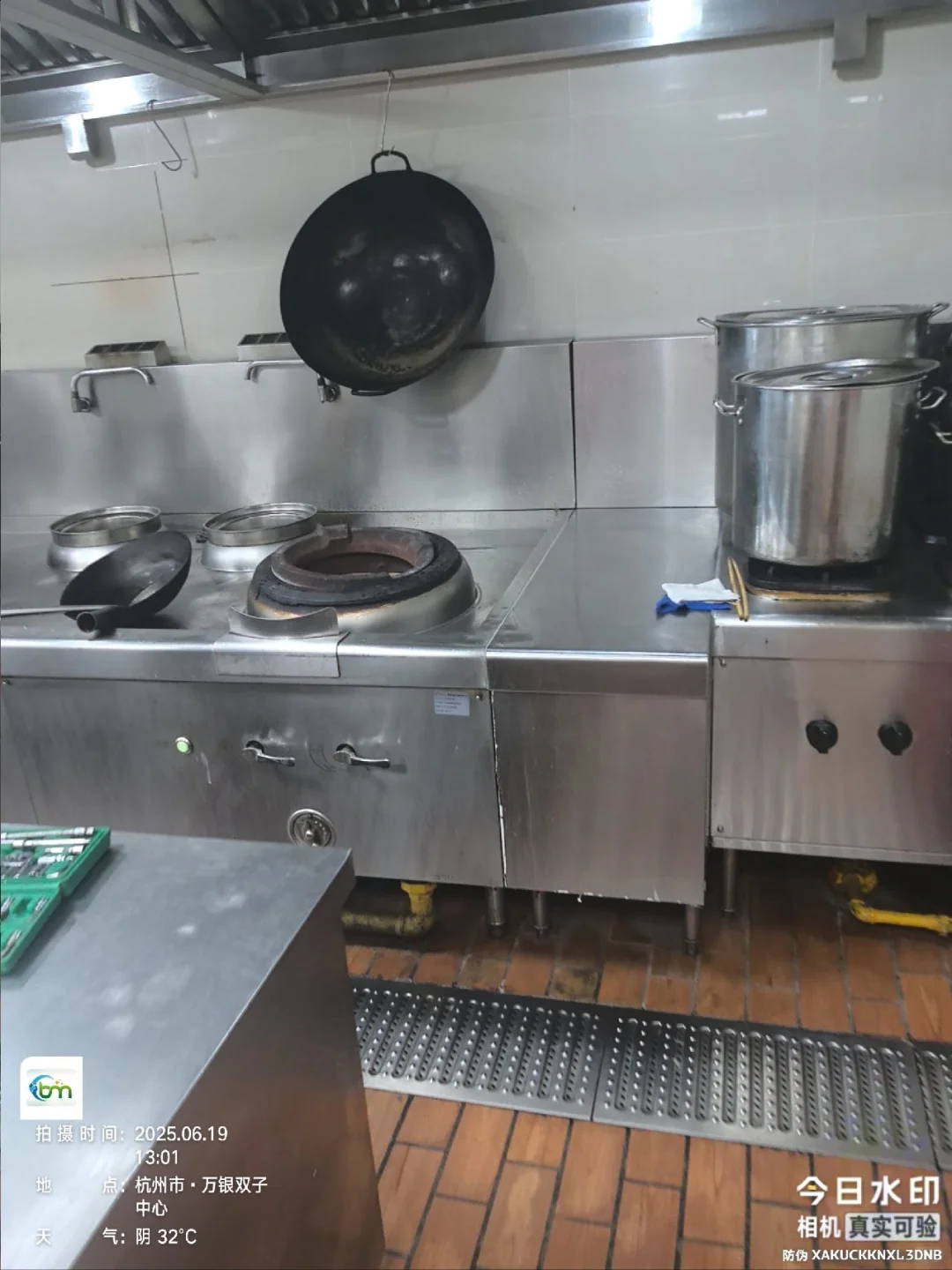 杭州厨房设备维修保养有哪些需要注意