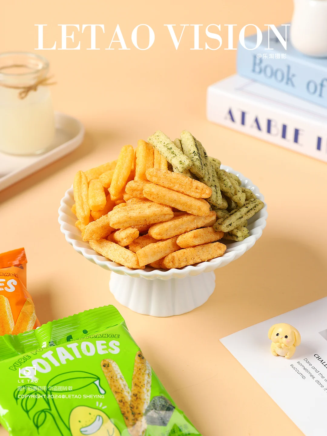 ?在家拍产品｜挑战拍摄500组 第136组