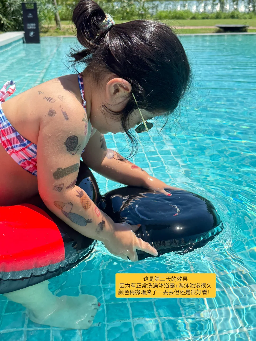 龙生龙凤生凤，花臂爸妈生花臂?