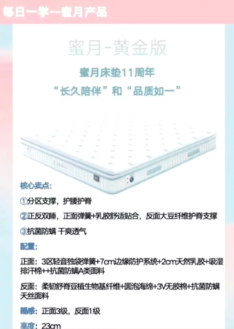 双十一你还在等什么