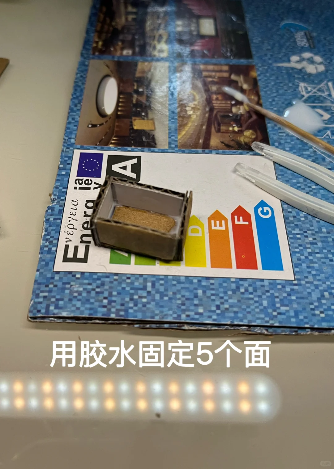 纸箱DIY小小小烤箱