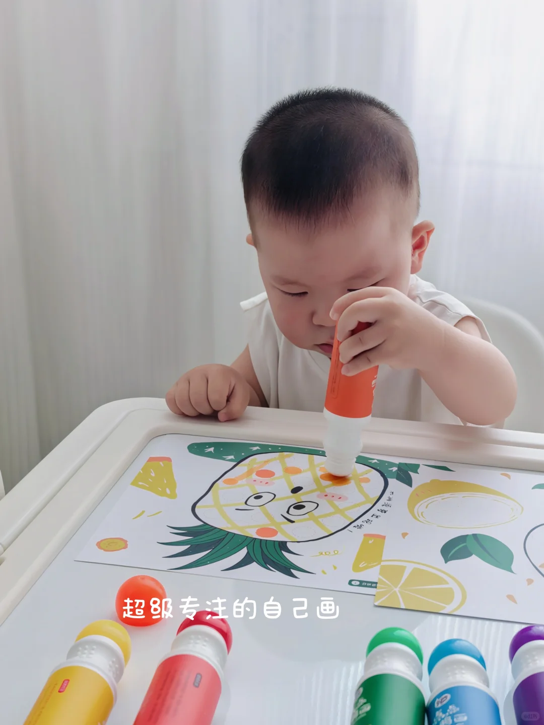 在家早教｜一岁半小朋友的艺术启蒙～