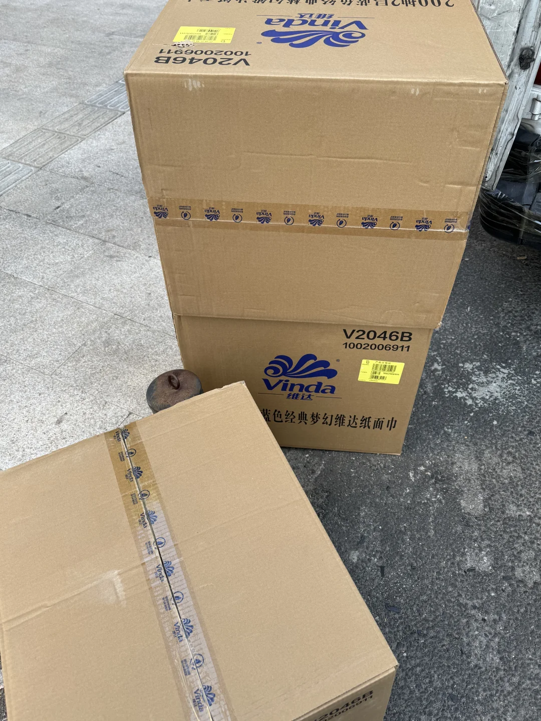 企业物资采购，欢迎咨询合作！