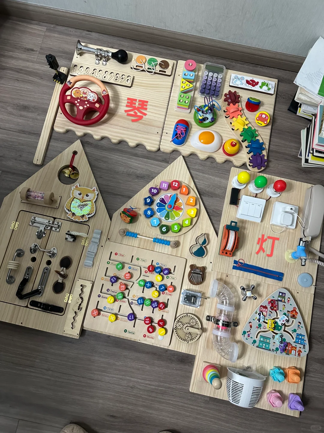 忙碌屋我做完了我太牛了!!!