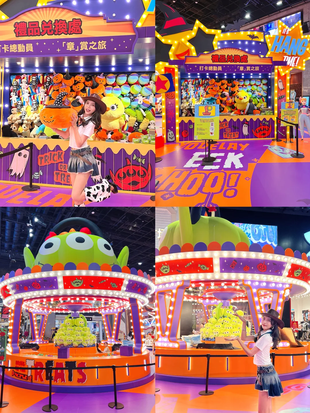 ⁺⊹ ✞ ?????????.*?⊹小恶魔出没?