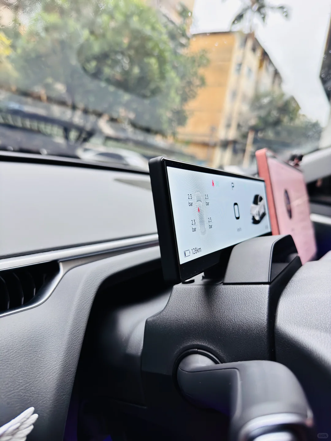 ➰Mona｜❗️新8.8寸仪表盘首发测评?对比