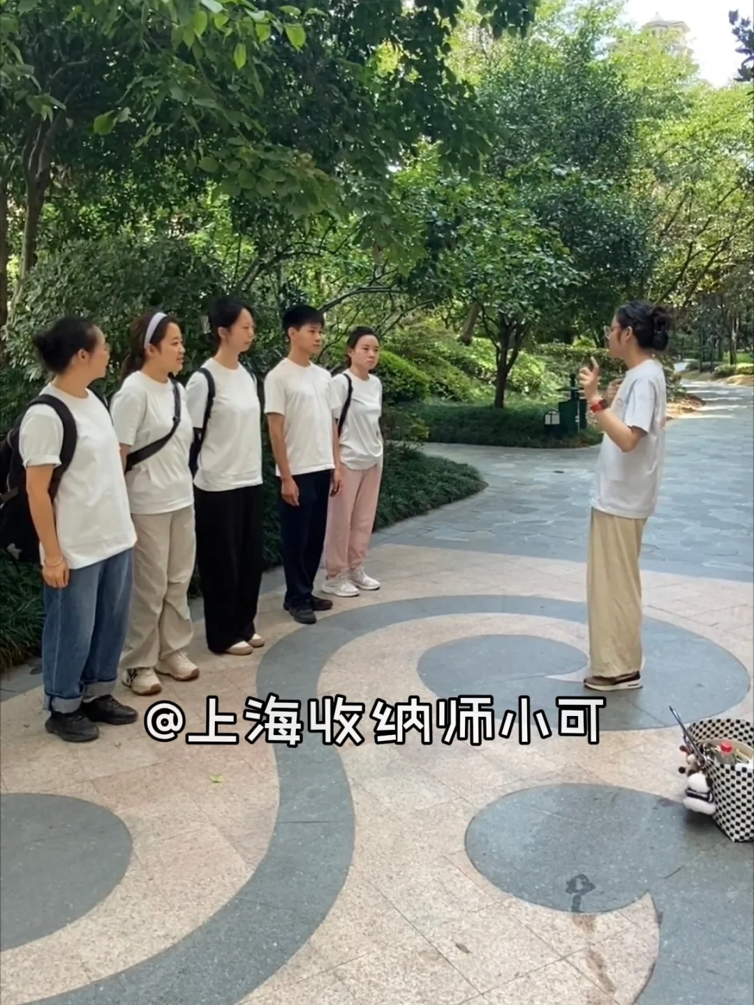 ?00 后收纳整理师在上海｜日入 1600?