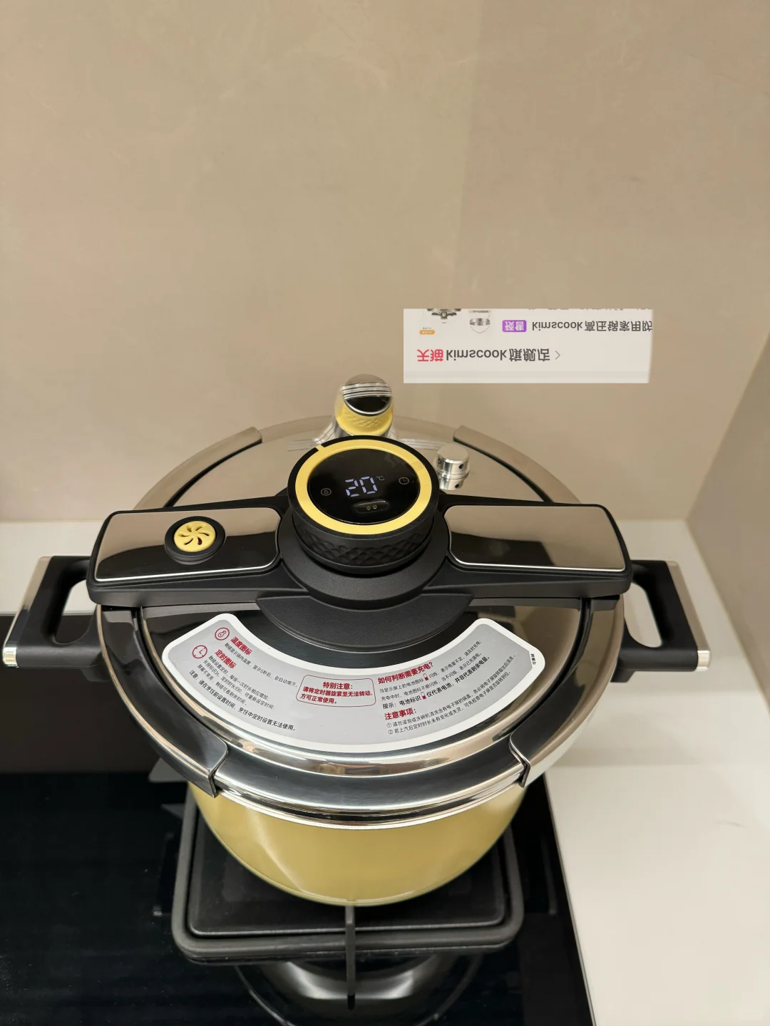 新家的100个快递?|美丽的锅具到啦