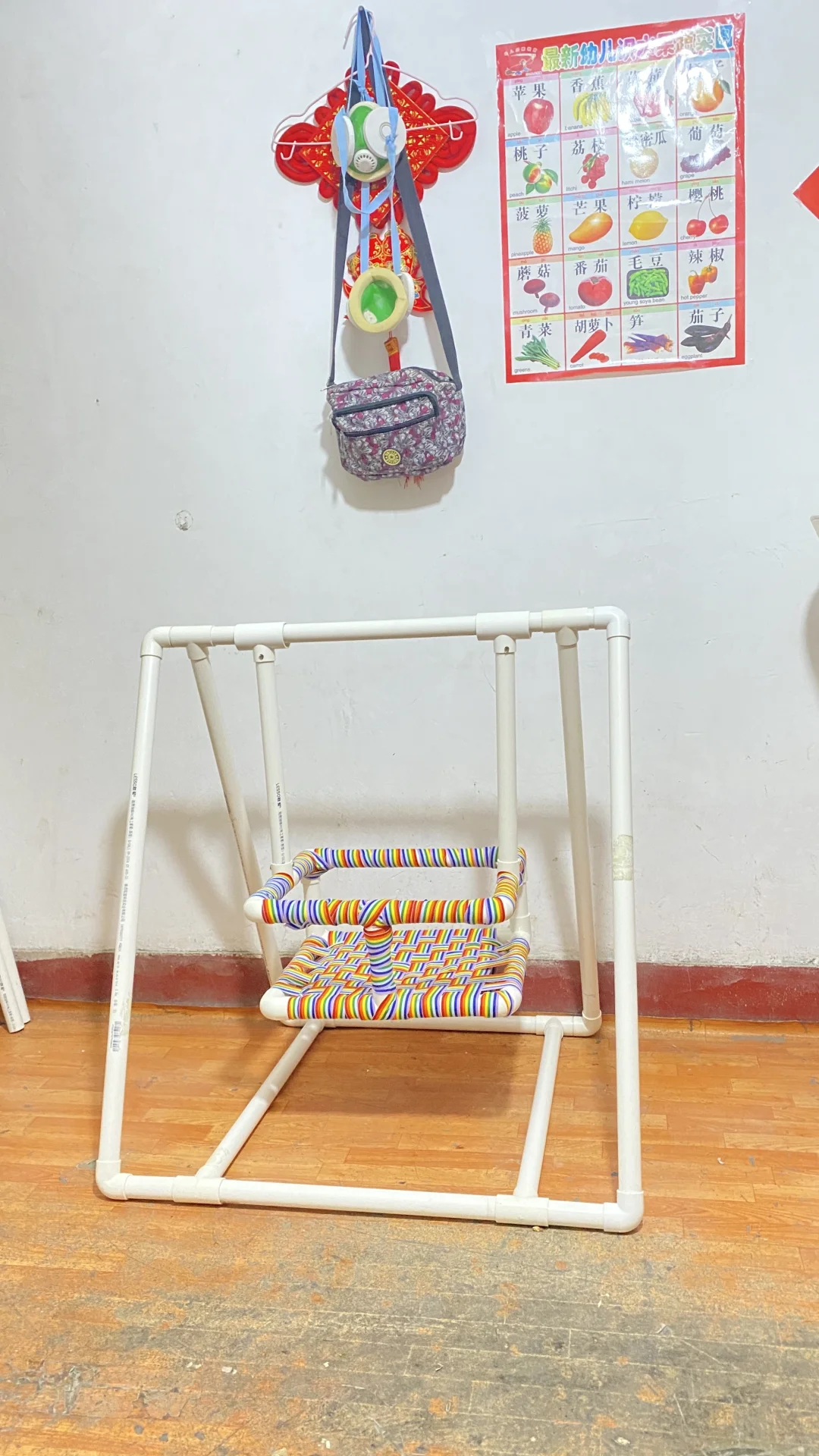 低成本实现秋千自由!自制儿童PVC秋千