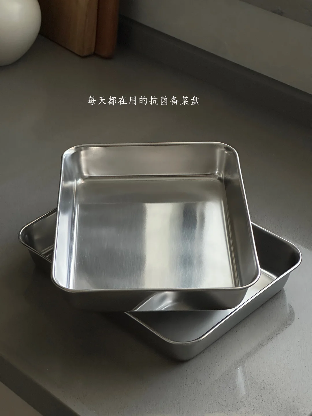 一些长期实用小物（四）