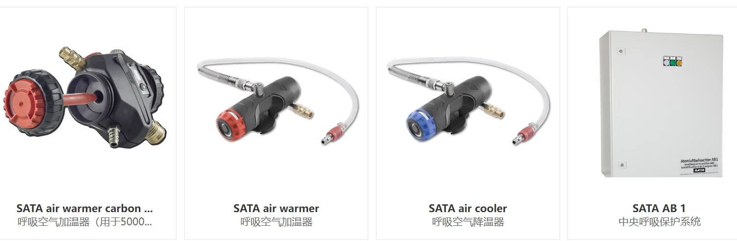 供应链资源配置ddw