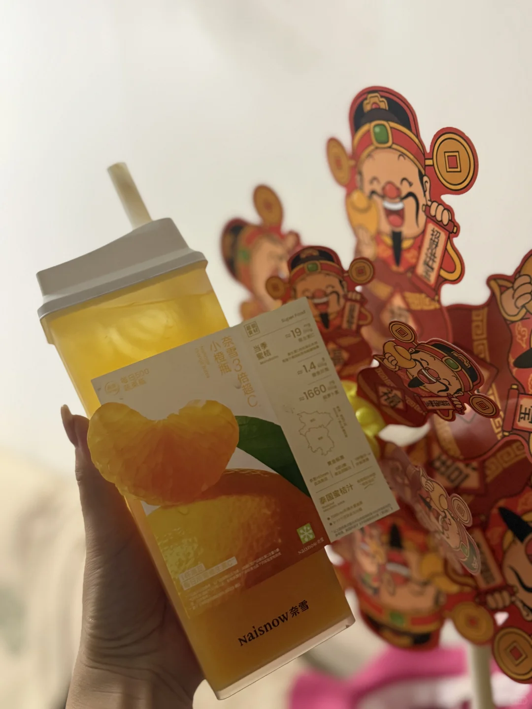 突然降温，开电动车吹感冒了