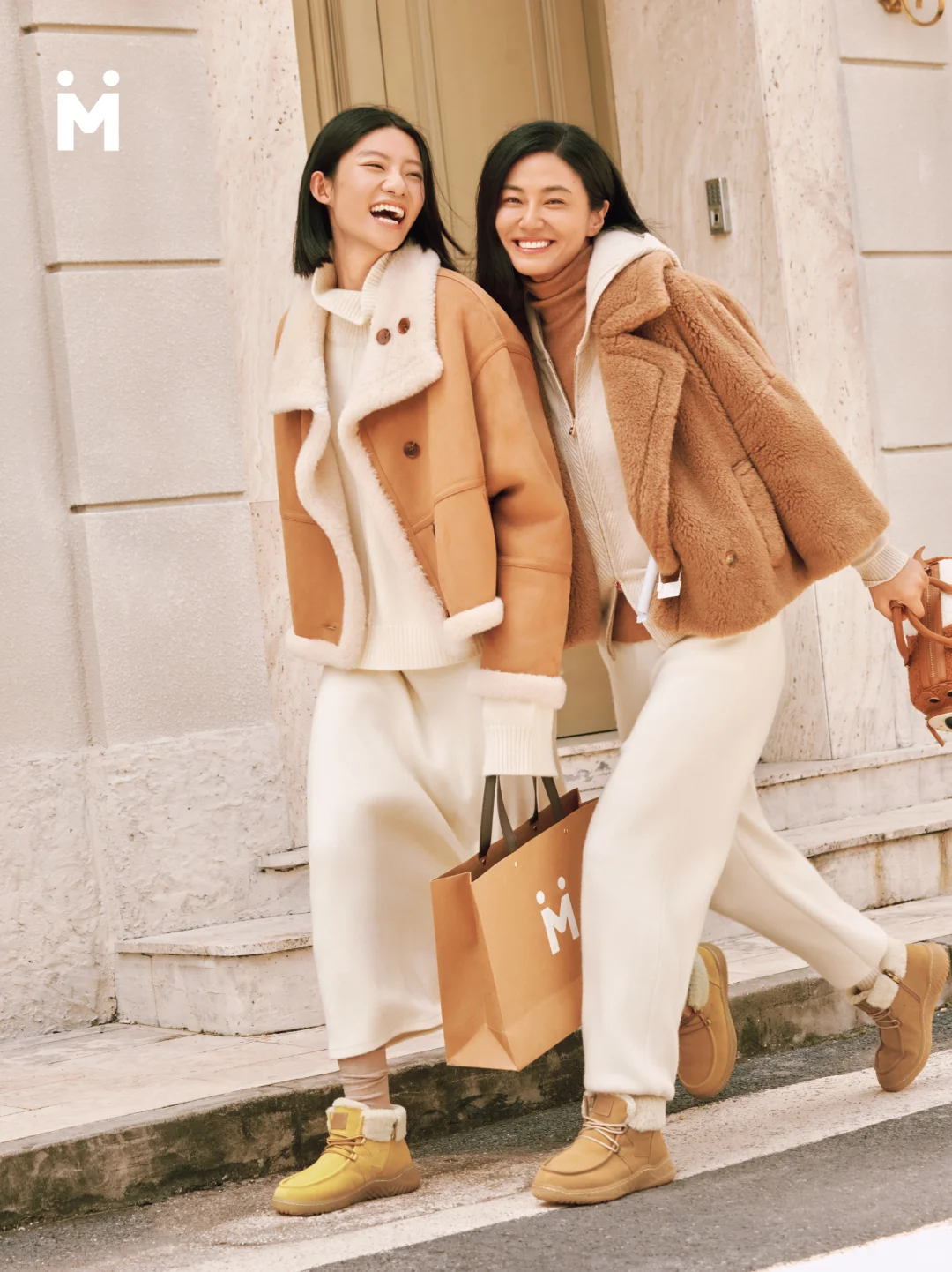 早八党暖系ootd❄️这双小熊靴太香了