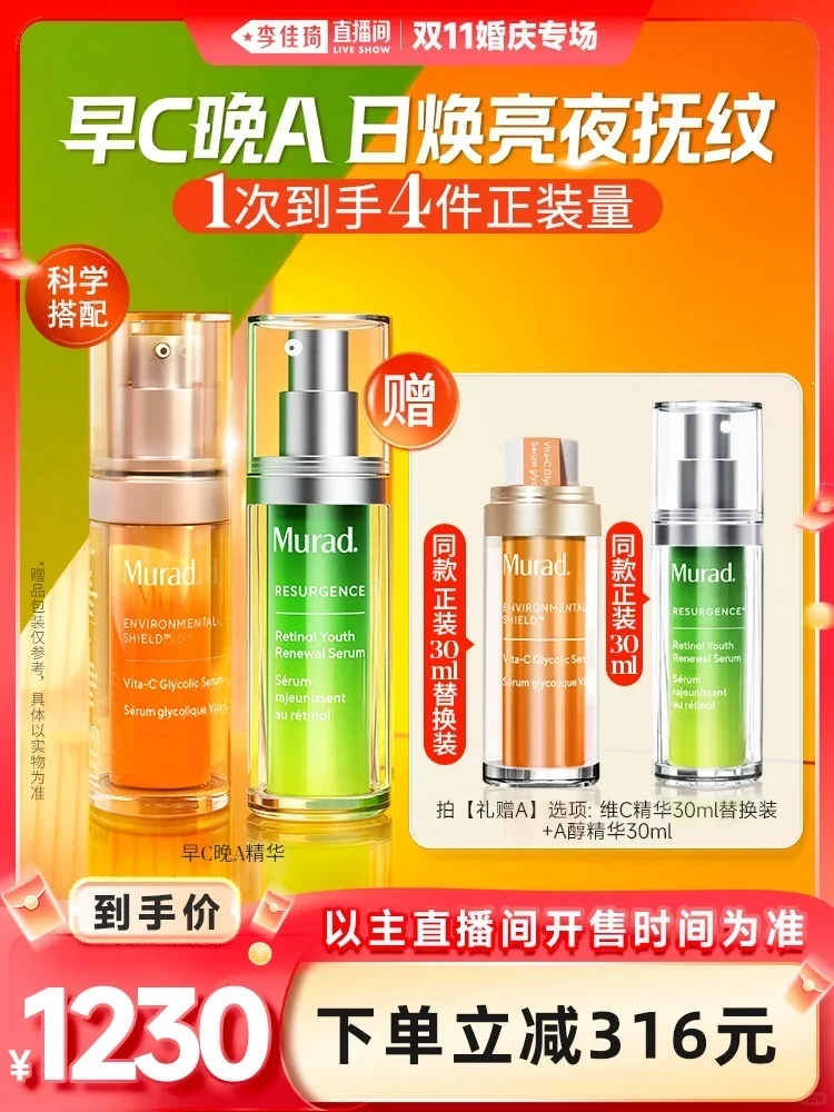 ➗慕拉得早c晚a