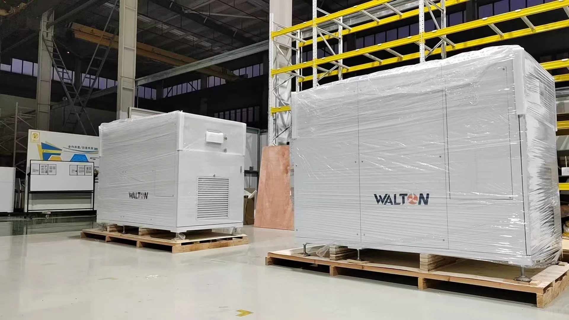 白银空气悬浮风机