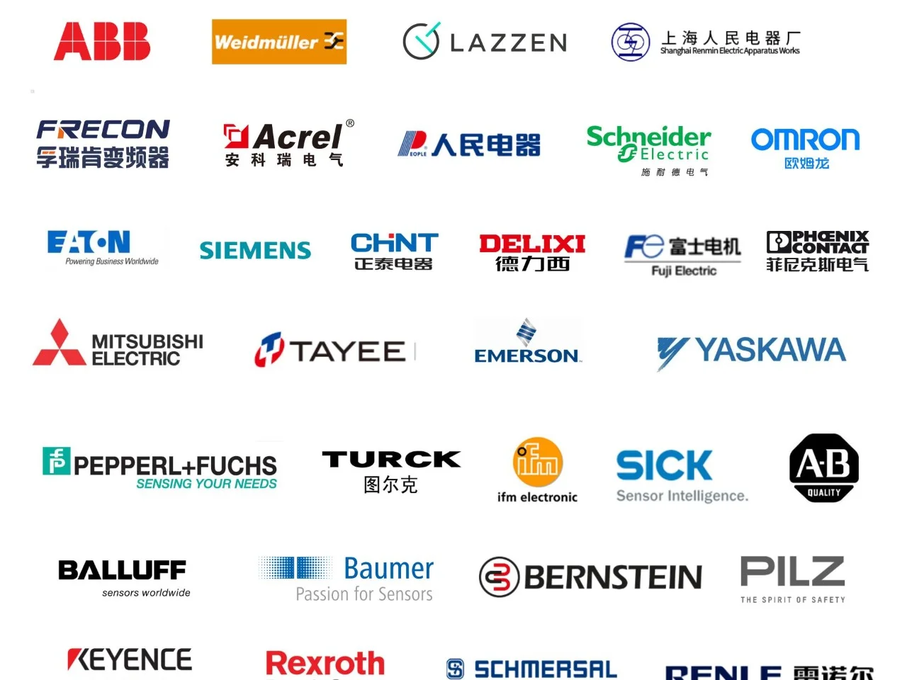 关于低压电气产品品牌和产品