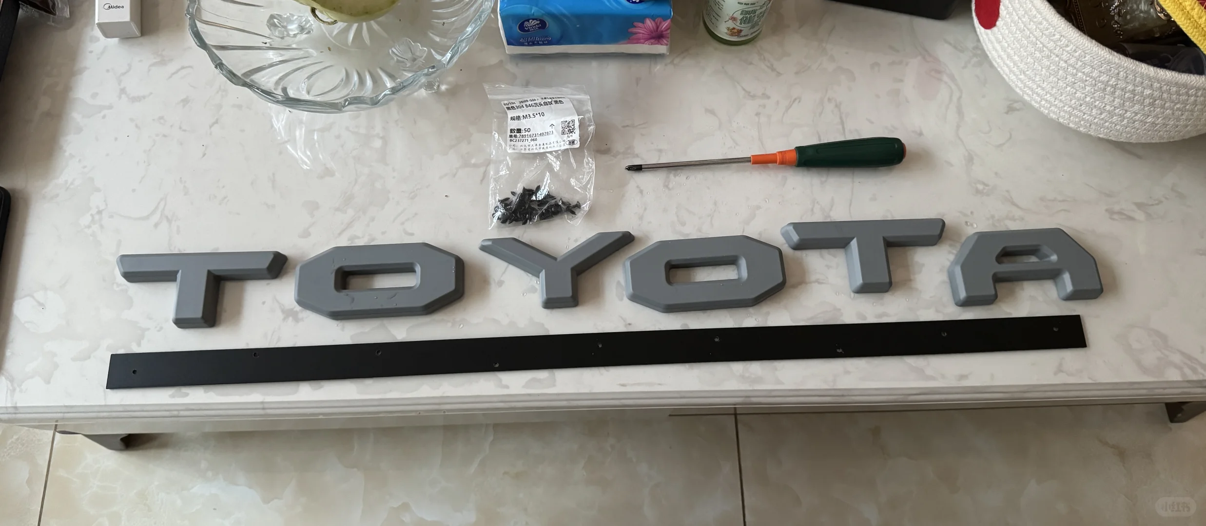 （字母标2.0）荣放最帅字母标