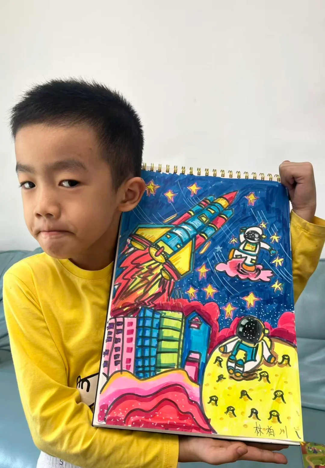 六岁儿子的获奖作品《我最爱的太空玩具》