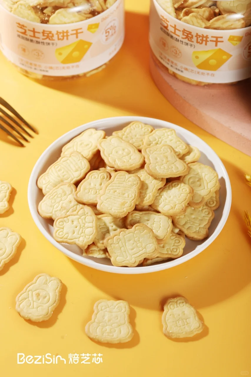 烘焙门店休闲小零食