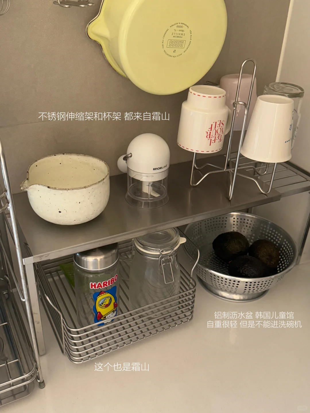 经常被问的厨房收纳（超全版）