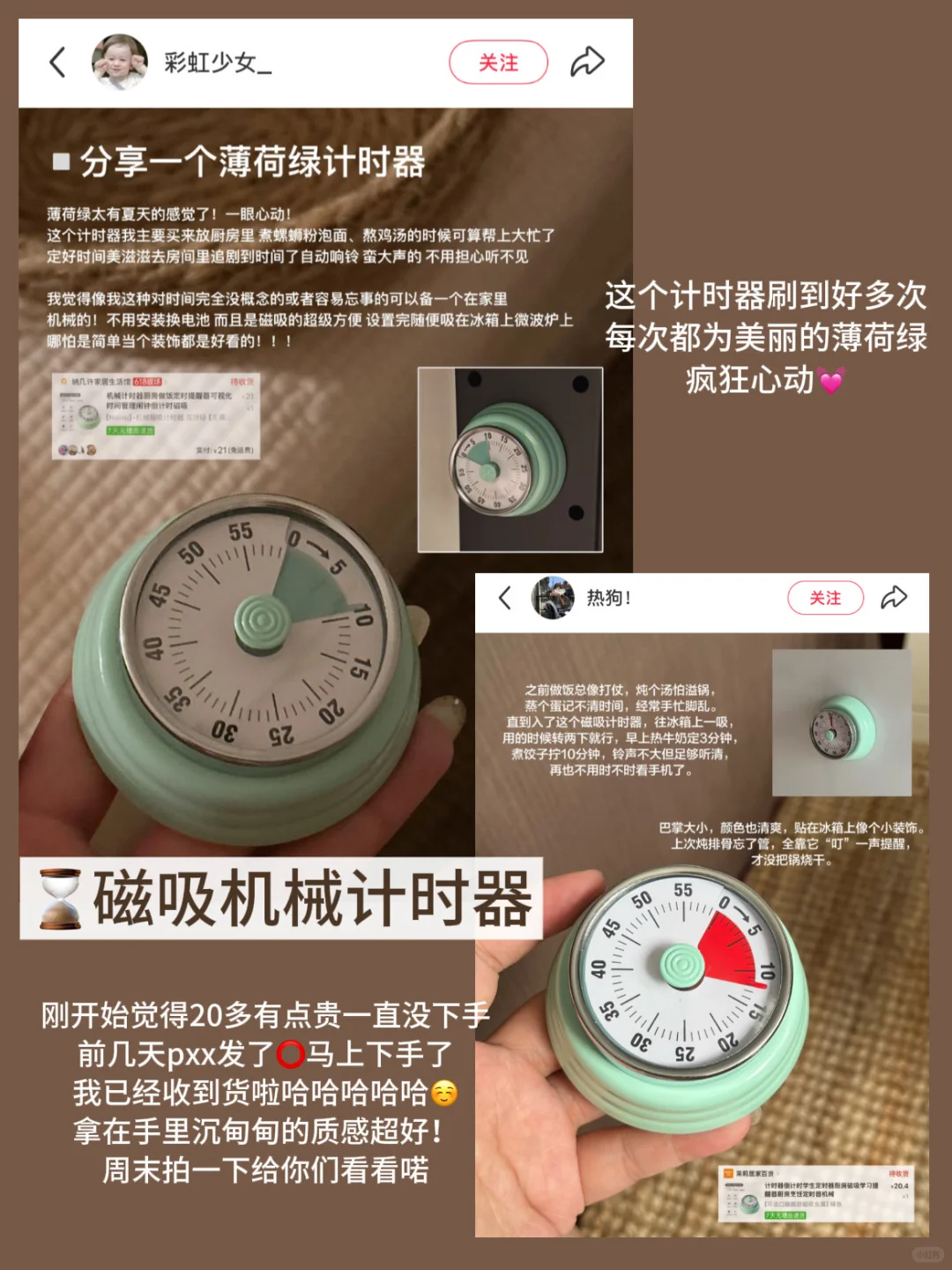 ?分享6个平价厨房好物（超好用！