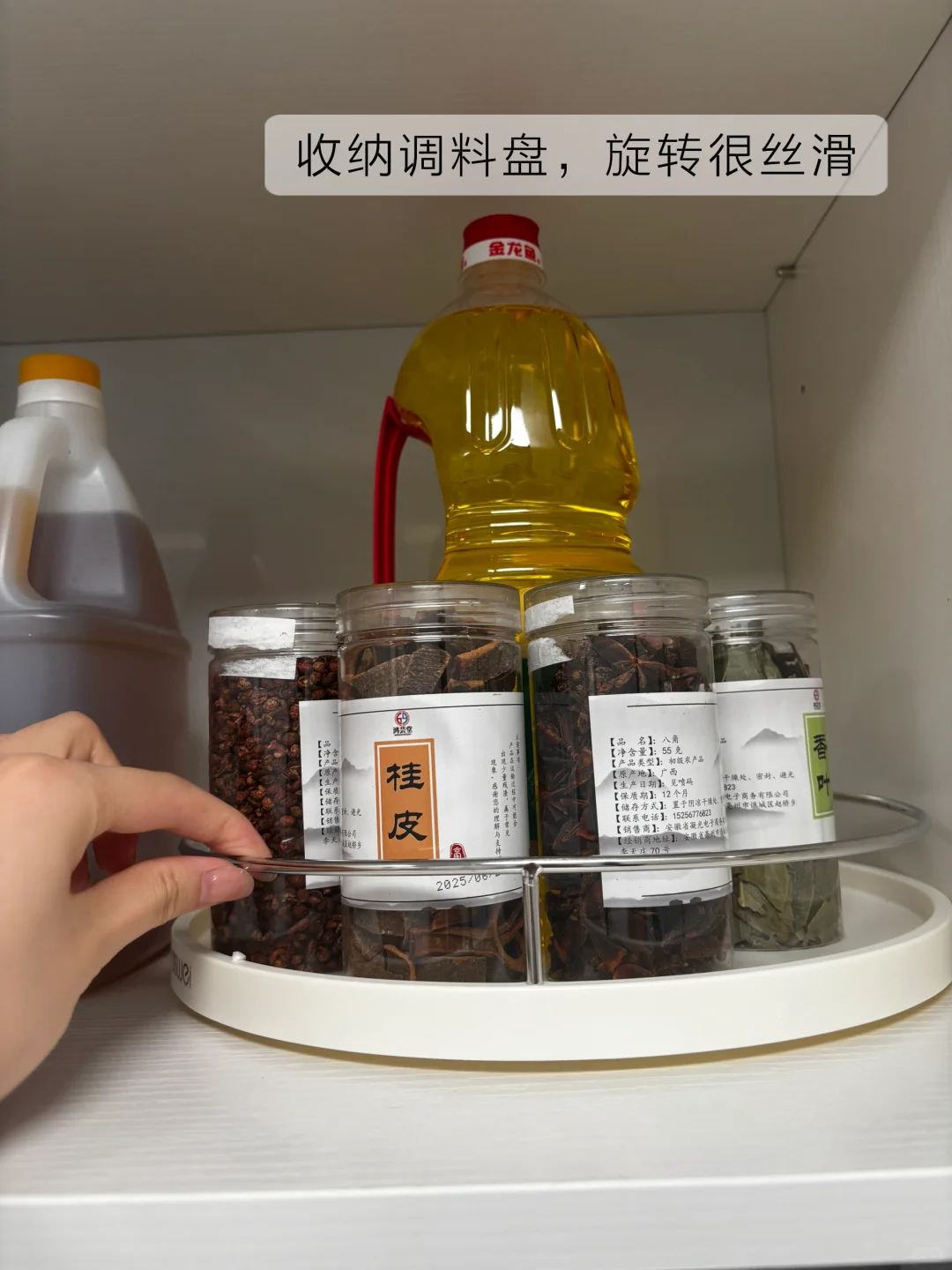 新家厨房好物分享