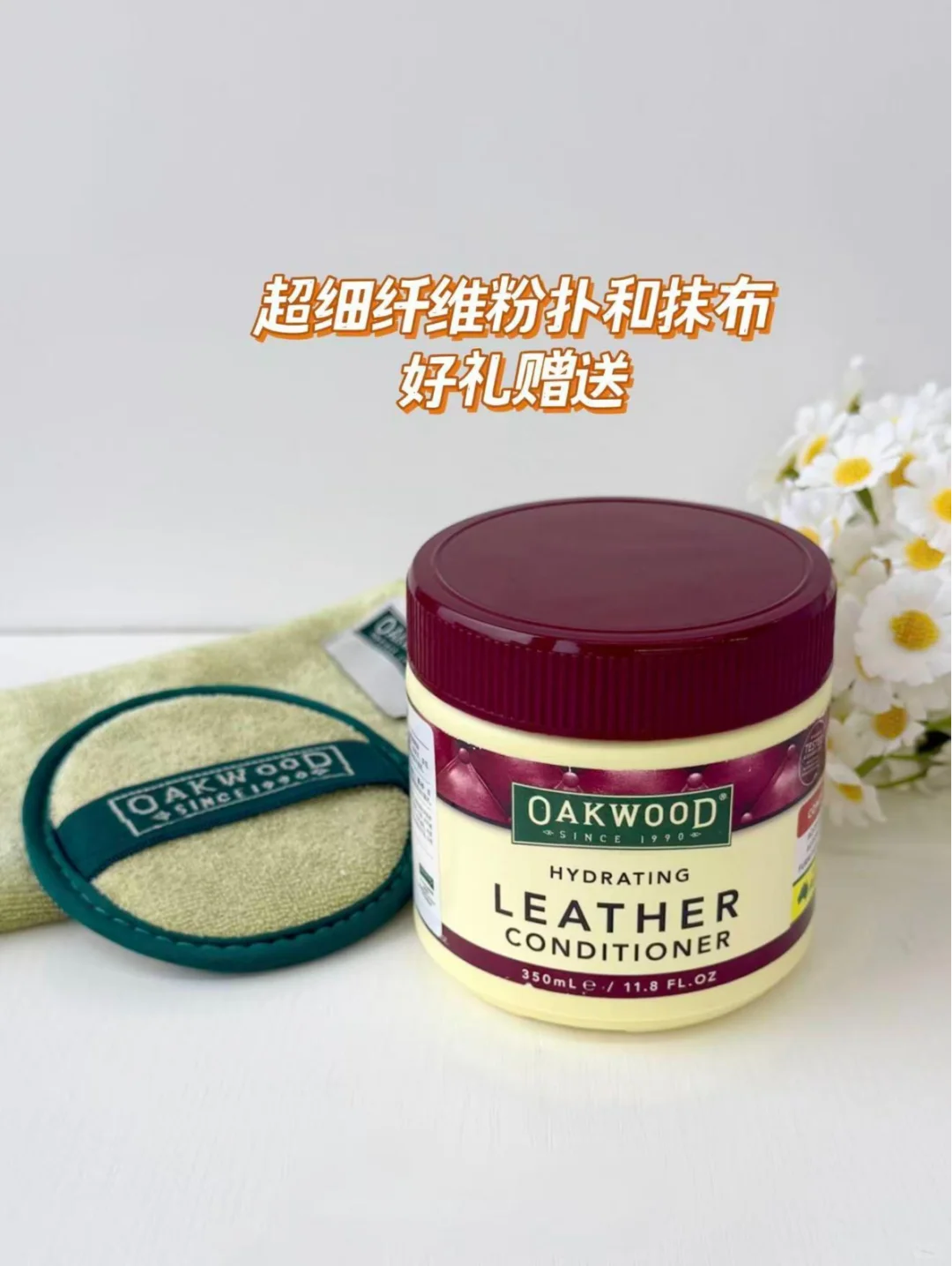 包包护理秘籍✨一抹焕新超好用‼️