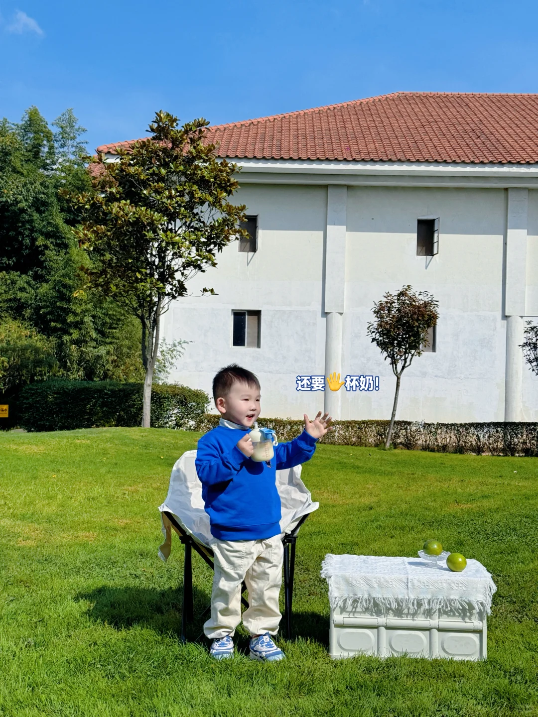 养成元气肉宝的秘诀：选对“肚肚神队友！