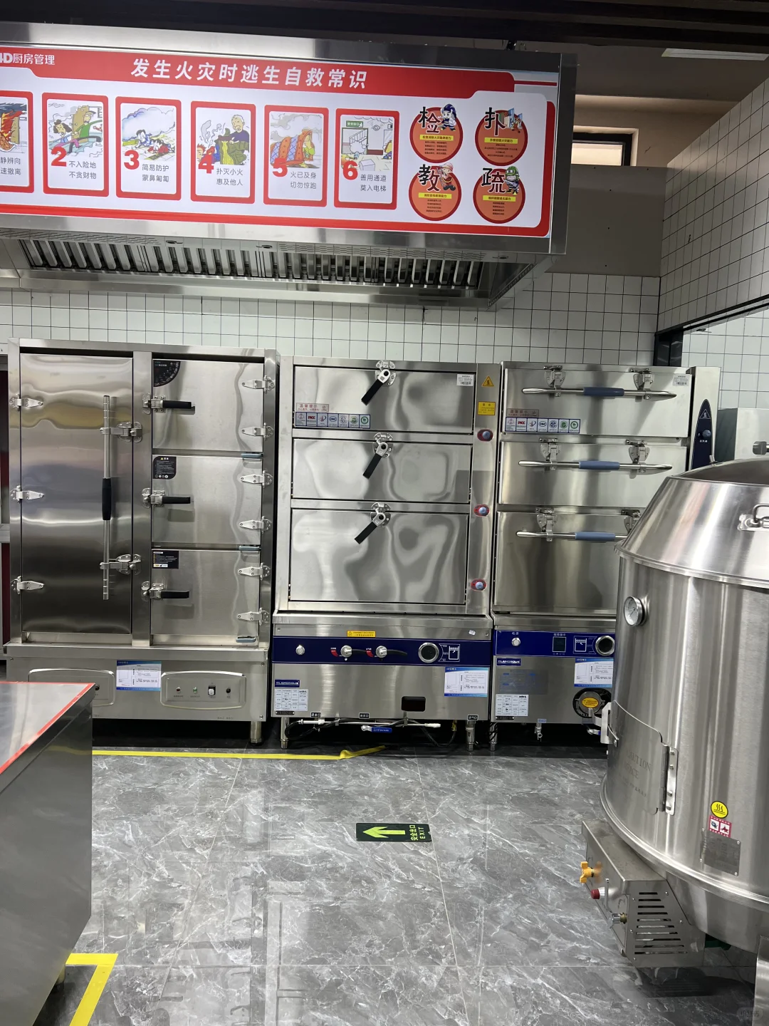 北京一站式后厨设备采购攻略避雷防踩坑成功