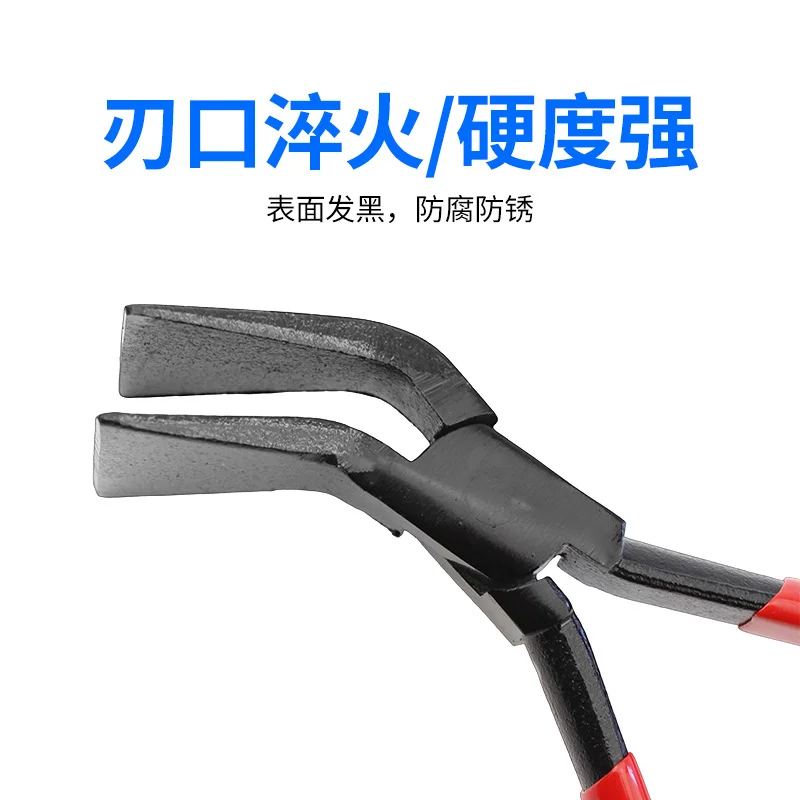 多规格硬钢袋装五金折边钣金钳