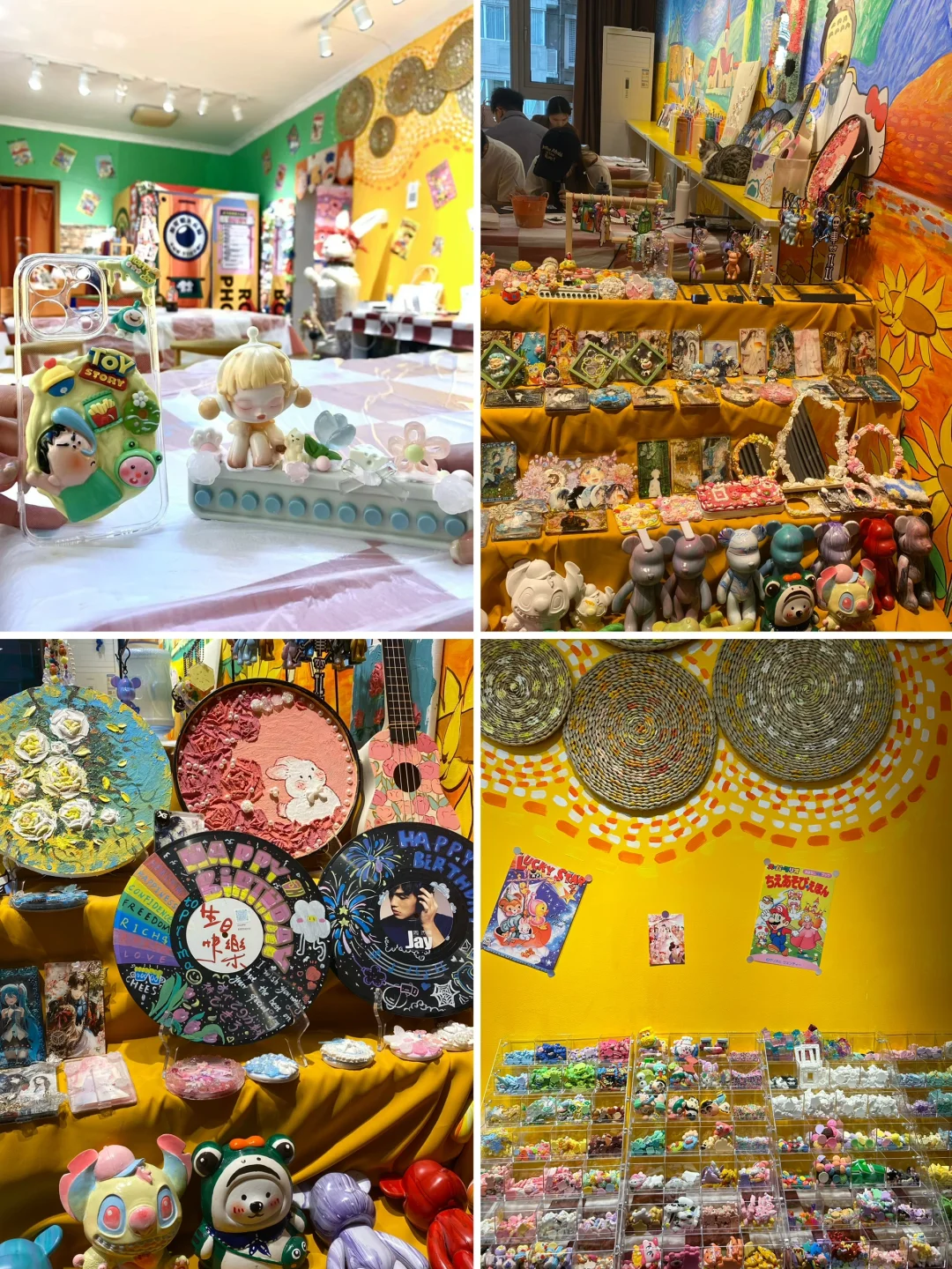 重庆可以玩一整天的手工店✨