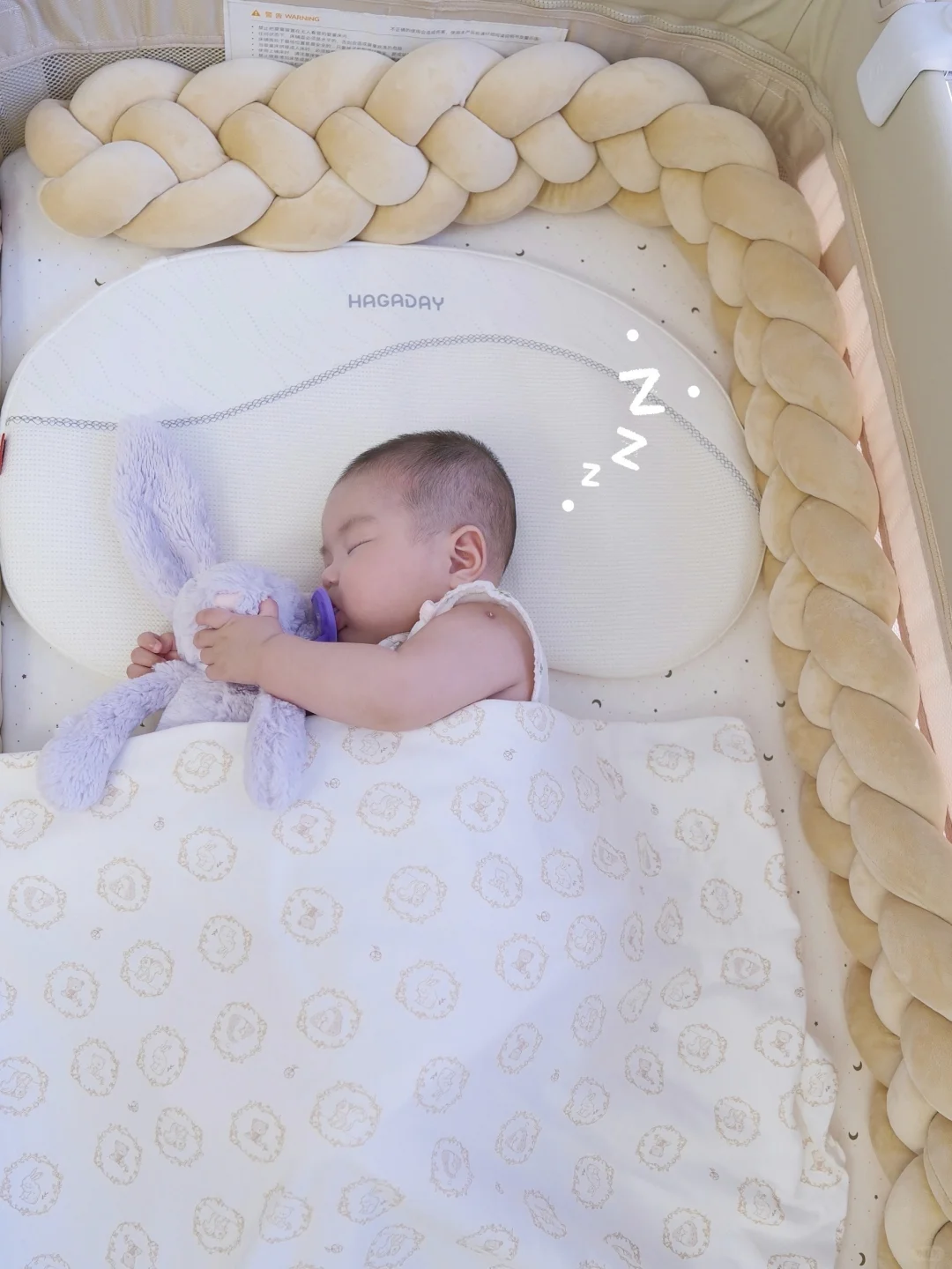 小月龄轻松睡整觉?