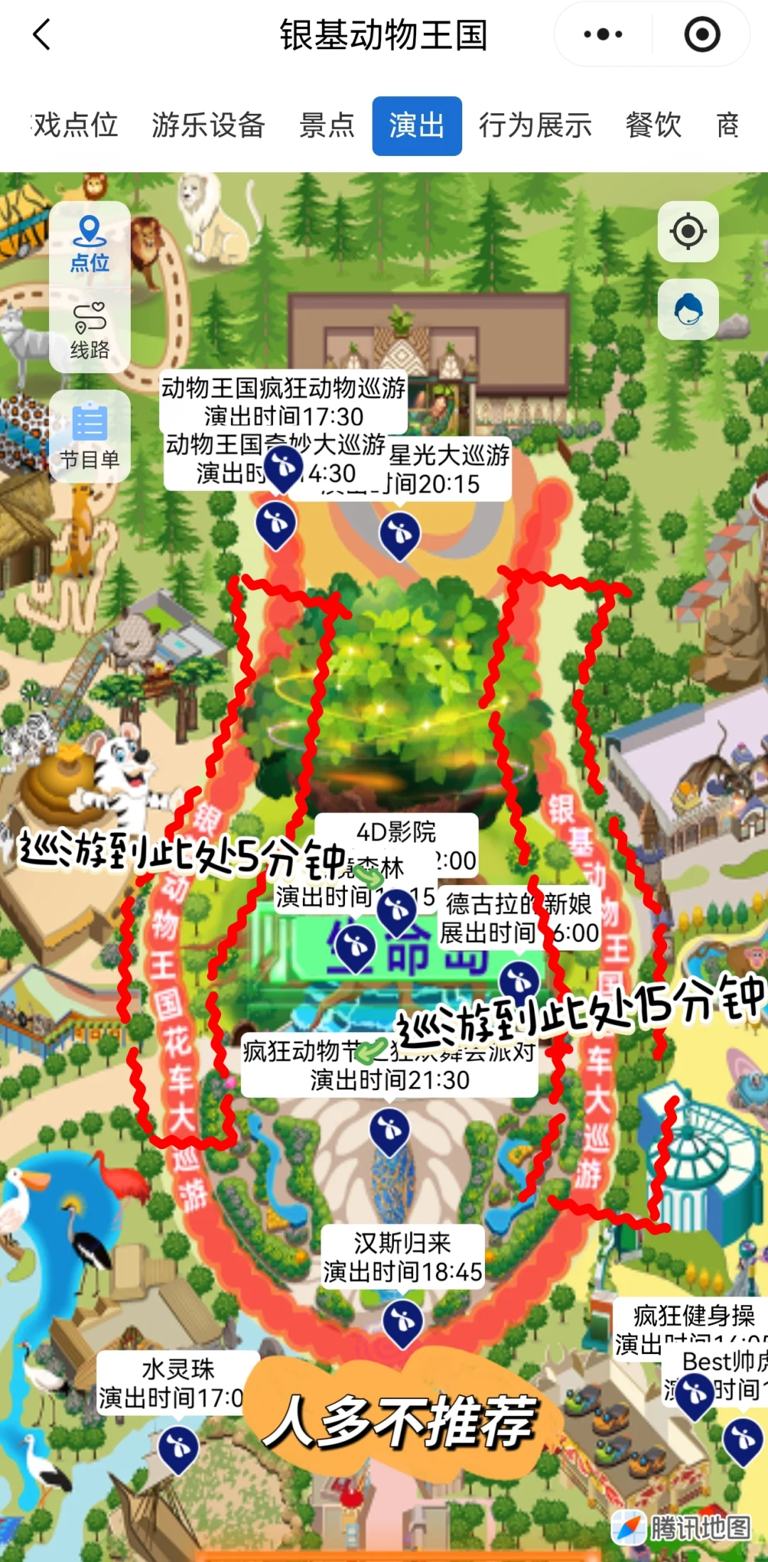 银基带娃省钱省力邪修玩法