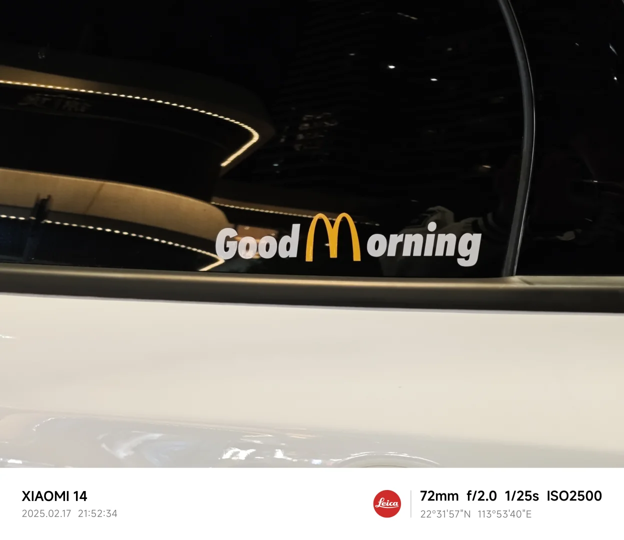 ?交作业，福克斯初步整容完成，太喜欢了