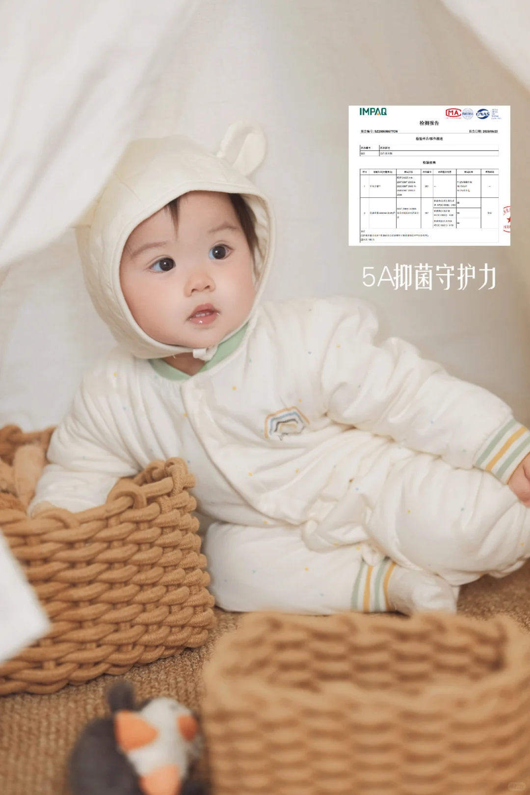 小龙虾穿搭日记｜用彩虹全能衣，拿捏三季?