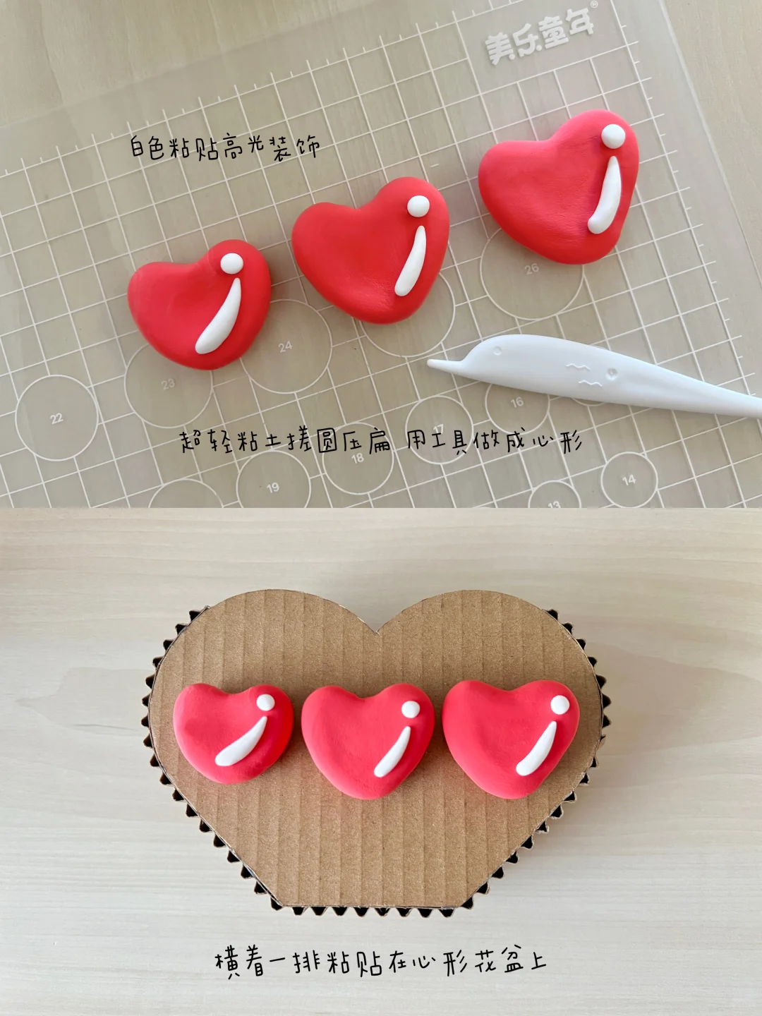 创意手工｜纸板+鸡蛋拖DIY小花盆栽?